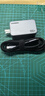 綠聯(lián)100W氮化鎵充電器套裝Type-C多口pd快充頭65W適用蘋果16華為Mate70手機筆記本電腦MacbookPro配線 曬單實拍圖