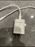 品勝3C認(rèn)證 蘋(píng)果充電器套裝PD20W快充iPhone14充電頭type-c插頭+PD數(shù)據(jù)線通用14promax/13小米華為手機(jī) 曬單實(shí)拍圖