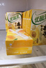 伊利優(yōu)酸乳如意杏子味250ml*24盒 酸甜牛奶飲品 禮盒裝 曬單實(shí)拍圖