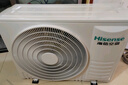 海信（Hisense）空調 3匹 易省電E370 AI省電 速冷熱仿真自然風(fēng)新一級國家補貼20%立式空調柜機KFR-72LW/E370-X1 曬單實(shí)拍圖