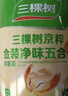 三棵樹漆（SKSHU）內(nèi)墻乳膠漆京粹金裝凈味五合一墻面漆油漆涂料18L【京倉白漆】 曬單實拍圖