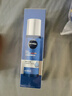 妮維雅（NIVEA）男士【王子奇同款】水活暢透多效精華水150ml(爽膚水男 保濕補(bǔ)水) 曬單實(shí)拍圖