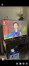 飛利浦（PHILIPS）50英寸4K超高清智慧全面屏 高頻調(diào)光護(hù)眼 遠(yuǎn)場(chǎng)AI語(yǔ)音智能液晶平板電視機(jī)50PUF7590/T3 國(guó)家補(bǔ)貼15% 曬單實(shí)拍圖