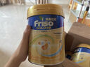 Friso港版金裝美素佳兒6HMO易吸收乳脂幼兒配方奶粉3段 800g*12罐/箱 曬單實拍圖
