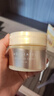 水之印資生堂抗皺面霜90g 補水保濕啫喱護膚品進(jìn)口女生日禮物七夕情人節 曬單實(shí)拍圖