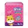 安兒樂(lè )（Anerle）干爽超薄紙尿褲XL24片(12-17KG)尿不濕【品牌直供 安心品質(zhì)】 曬單實(shí)拍圖