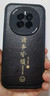 夢(mèng)想可嘉【國風(fēng)款】適用華為mate60pro手機殼 mate60pro保護套全包超薄皮紋防摔軟殼新年國潮男女款 優(yōu)雅黑 曬單實(shí)拍圖