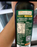 爺爺?shù)霓r(nóng)場核桃油食用油250ml 法國進(jìn)口熱炒油寶寶輔食油 適用嬰幼兒的油 曬單實(shí)拍圖
