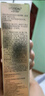 歐萊雅小金管防曬霜30ml*2戶外軍訓(xùn)高倍防曬隔離霜護(hù)膚品化妝品七夕禮物 曬單實(shí)拍圖
