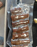 龍大肉食干香腸160g*2 純豬肉腸風(fēng)干腸 山東風(fēng)味臘腸 開袋即食熟食火腿腸 曬單實(shí)拍圖