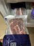 邊塞風(fēng)鹽池灘羊手抓羊肉 凈重2斤 寧夏灘羊肉生鮮 手把肉 曬單實拍圖