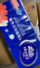 維達(dá)（Vinda）無(wú)芯卷紙 超韌4層100克*40卷 加厚升級(jí) 衛(wèi)生紙廁紙卷筒紙紙巾整箱 曬單實(shí)拍圖