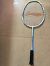 李寧（LI-NING）羽毛球拍對(duì)拍雷霆兒童小學(xué)生球拍超輕羽拍熒光橙/海濱藍(lán) 已穿線 曬單實(shí)拍圖