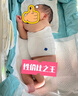 babycare嬰兒護(hù)肚圍新生兒童寶寶護(hù)肚子臍帶防著涼保暖咯咕豆綠2條裝17×24 曬單實(shí)拍圖