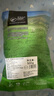 銀蕨農(nóng)場(chǎng)（SILVER FERN FARMS）新西蘭草飼羔羊肩肉塊500g 黃金牧場(chǎng)自由放牧 清淡無(wú)膻味 羔羊肩肉塊500g 曬單實(shí)拍圖