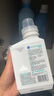 超能 活氧香氛泡洗粉 馥郁蘋(píng)果&小蒼蘭香氛 1斤 瓶裝 99.99%除菌除螨 曬單實(shí)拍圖