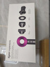 戴森（DYSON）HD15 高速吹風(fēng)機 Dyson Supersonic 電吹風(fēng) 負離子 速干護發(fā)禮  禮物推薦 HD15 紫紅色 曬單實(shí)拍圖