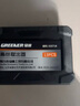 綠林（GREENER）斷絲取出器13件套螺絲滑絲斷頭取絲萬能滑牙絲錐家用內(nèi)六角十字 曬單實(shí)拍圖