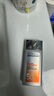 歐萊雅男士專(zhuān)用高倍防曬霜乳隔離SPF50+戶(hù)外軍訓抗曬黑紫外線(xiàn)護膚品學(xué)生 曬單實(shí)拍圖
