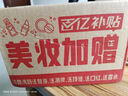 迪奧DIOR【鄧為推薦】烈艷藍(lán)金唇膏口紅絲絨999七夕情人節(jié)生日禮物女 曬單實(shí)拍圖