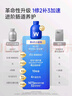 萬(wàn)益藍WonderLab 小藍瓶益生菌40瓶升級4.0 腸道腸胃益生菌 成人調理 曬單實(shí)拍圖