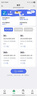 祝余隨身wifi全國通用無(wú)線(xiàn)路由器移動(dòng)隨行流量手機筆記本通用上網(wǎng)卡卡托ufi直插網(wǎng) 【充電上網(wǎng)兩用】高速上網(wǎng)+可做移動(dòng)電源使用 曬單實(shí)拍圖