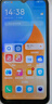 酷派（Coolpad）鋒尚50 Lite 全新超薄八核智能手機學(xué)生價(jià)便宜大屏百元機長(cháng)續航老人老年備用機游戲電競 64G海天藍 曬單實(shí)拍圖