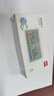 得力(deli)室內溫濕度表 LCD電子溫濕度計 嬰兒房室內溫濕度表辦公用品老人兒童禮品白色LE505PRO 曬單實拍圖