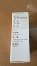 [澳博達(dá)] 鹽酸西替利嗪滴劑10ml:0.1g*20ml/盒 曬單實(shí)拍圖
