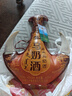 草原部落草原部落馬奶酒內(nèi)蒙古羊角壺草原奶酒42度500ml高度奶酒 42度 500mL 1瓶 曬單實(shí)拍圖