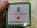 索愛(ài)（soaiy）Z9C全網(wǎng)通翻蓋老年人手機4G移動(dòng)聯(lián)通電信雙卡雙待大字大聲 超長(cháng)待機 學(xué)生兒童備用 玫紅 曬單實(shí)拍圖