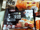 林飽飽早餐任選加購8件49.9元紙皮燒麥芝士牛肉卷雞肉卷飯團速食半成品 黑椒芝士牛肉飯團1袋150g 曬單實拍圖