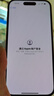 Apple/蘋(píng)果 iPhone 15 (A3092) 256GB 粉色 支持移動(dòng)聯(lián)通電信5G 雙卡雙待手機 曬單實(shí)拍圖