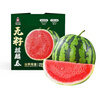 曉吸無籽麒麟瓜 4kg 曬單實拍圖