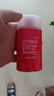 高夫（gf）經(jīng)典保濕男士護(hù)膚品乳液潤膚露125ml水油平衡(適用中-油性膚質(zhì)) 曬單實(shí)拍圖