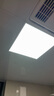 飛利浦（PHILIPS）集成吊頂LED面板燈平板燈超薄天花燈18W 300mm*300mm 白光（6000K） 曬單實(shí)拍圖