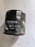 豐田（TOYOTA）一汽原廠機油濾芯格 致享致炫雅力士逸致凌尚賽那花冠雷凌/雙擎E+ 曬單實拍圖