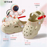 名創(chuàng)優(yōu)品（MINISO）洞洞鞋女夏季外穿沙灘涼鞋防滑厚底踩屎感腳包頭涼拖鞋骨白36-37 曬單實拍圖