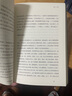 包郵 蔣勛說紅樓夢(mèng)（套裝全8冊(cè)）蔣勛 著 林青霞 海清 林懷民 張曉風(fēng)推薦 中信出版社圖書 曬單實(shí)拍圖