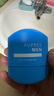 歐珀萊（AUPRES）男士乳液 俊士男士三重功效煥活凝露100ml  效期：2026/04/01 曬單實拍圖