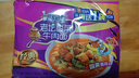 康師傅 方便面 經(jīng)典老壇酸菜牛肉五連包117g*5 泡面袋裝速食 方便食品 曬單實(shí)拍圖