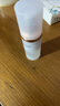 自然堂雪潤皙白多重防曬隔離霜(淡紫色)SPF32PA+++ 30ml 曬單實拍圖