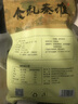 食禮秦淮正宗南京特產(chǎn)鹽水鴨腿熟食蘇超送禮臘味熟食下酒鹵味咸水鴨子零食 1袋裝（500g半只） 曬單實(shí)拍圖