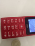 HMD102 4G全網(wǎng)通 傳承諾基亞經(jīng)典 雙卡雙待 直板大按鍵大字體學(xué)生老人功能機備用AI手機 紅色 曬單實(shí)拍圖