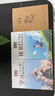 讀者文摘 勵志蝶變篇2冊 2025年新編升級版 讀書是為了擁有更多的選擇 學(xué)習(xí)不是為了別人而是你自己  人生感悟心靈雞湯 勵志成長文學(xué)散文 青少年精選文摘 推薦12-18歲中小學(xué)生課外閱讀 曬單實拍圖