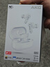AKG N5【國家補(bǔ)貼】2.4G三模主動(dòng)降噪高解析無線藍(lán)牙HiFi耳機(jī)高音質(zhì)電腦游戲音樂耳機(jī)七夕禮物 白色 曬單實(shí)拍圖