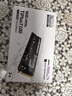 致態(tài)（ZhiTai）長江存儲 2TB SSD固態(tài)硬盤 NVMe M.2接口 TiPlus7100系列 曬單實(shí)拍圖