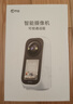 喬安4G終身流量監(jiān)控攝像頭家用雙向視頻通話監(jiān)控家用手機遠程帶屏幕監(jiān)控器360度無死角內(nèi)置無限流量 曬單實拍圖