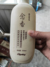 卡飾社（CarSetCity）車(chē)載香薰汽車(chē)香水香薰車(chē)內車(chē)用香薰香氛cue香球補充裝 麝香味對裝 曬單實(shí)拍圖