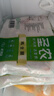 圣農(nóng)雞翅 雞腿 翅根 雞全腿 雞胸肉 燒烤清真食材500g/1000g包裝隨機(jī) 單凍雞全腿6斤 曬單實(shí)拍圖